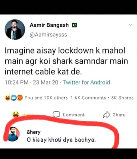 ye to hga ....murshid