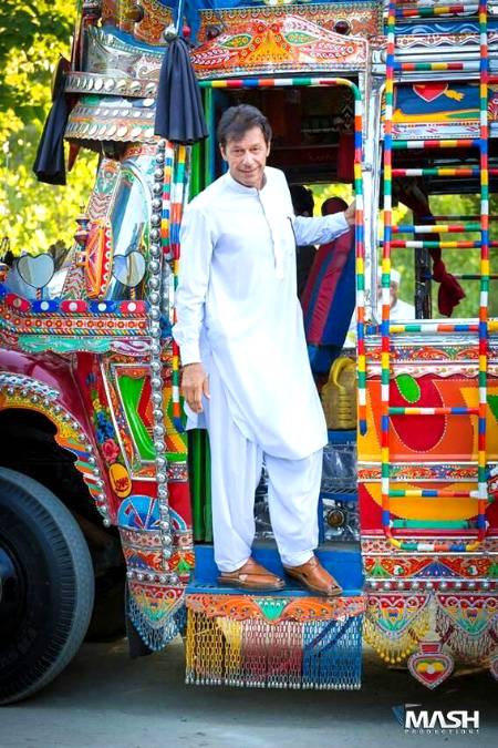 Bin tary dil nai lagta