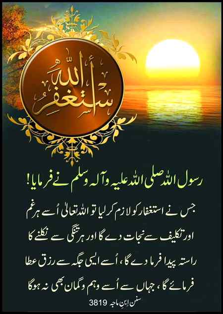 Hlo.friends