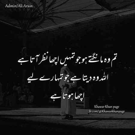🍀Beshak🍀