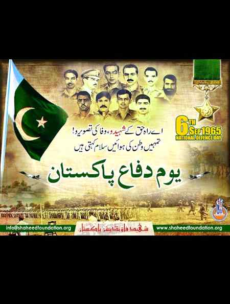 💖💖Long live Pakistan💖💖