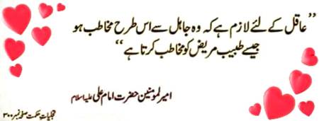 Beshak 😊😊😊😊