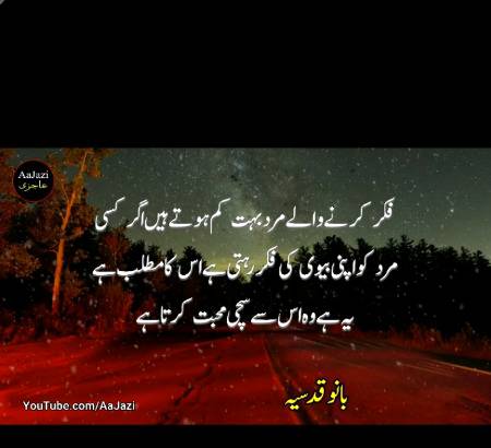 Hmm nice one🙂