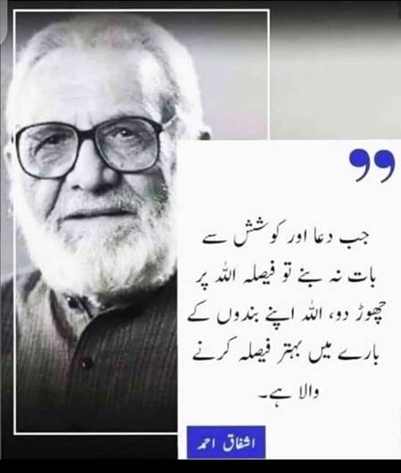 Hmm bilkul🙂
