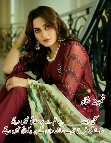 KOIE HY..G
💕💕💕
💕💕
💕
YAD AIE GE HUM...