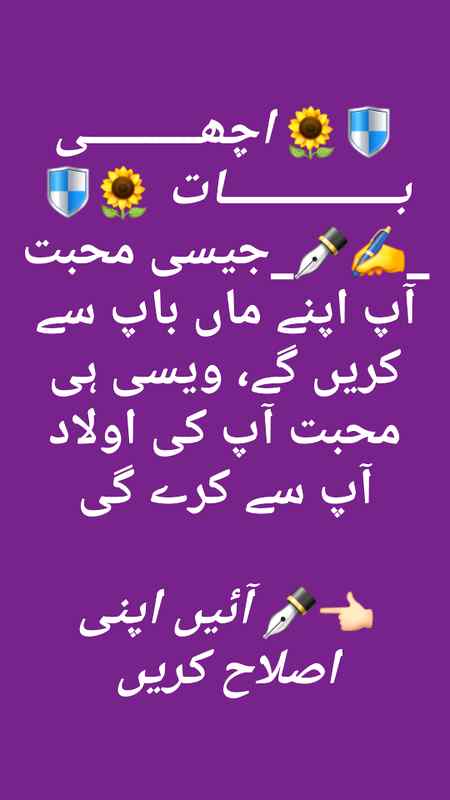Bilkul sahi ❤❤