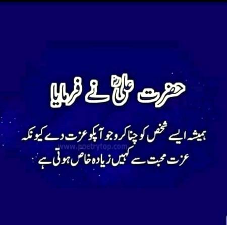 G Gul Jan i love you