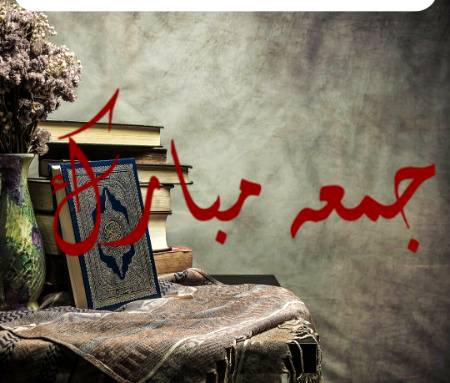 Shukar Alhumdulillah 🤲