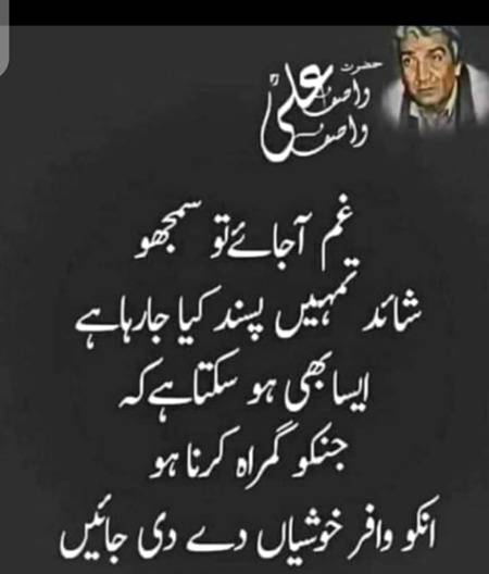 Hmm right🙂