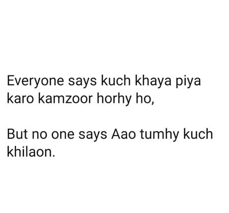 Hai koi Mera pakka dost Jo kuch khilaye pilaye mujhe :-)