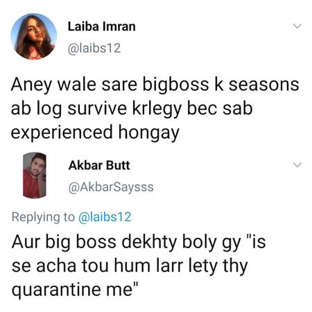 Ghr bigboss bna pra hai