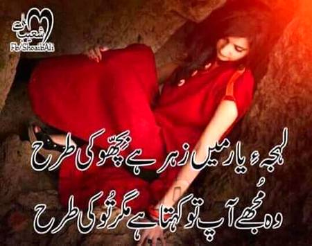 KOIE HY..G