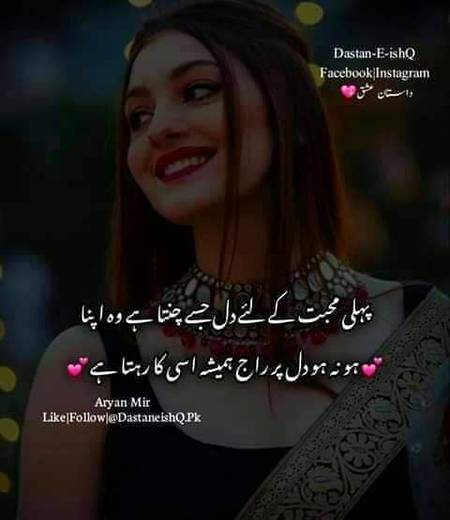 💖💗❤💯truE❤💗💖