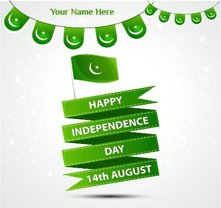 Happy independence day