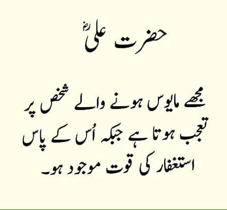 🌹🌹🌹صلی اللہ علی حبیبہ محمد نور من نوراللہ وعلی آلہ واہل بیتہ وعترتہ وازواجہ وصحبہ وجدہ وذریتہ و کل امتہ وبارک وسلم کثیراً کثیرا و دائماً ابدا 🌹🌹🌹