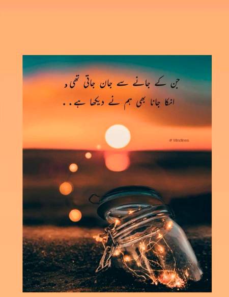 Kya khayal hy dosto...