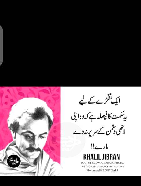 Hm bilkul 🙂
