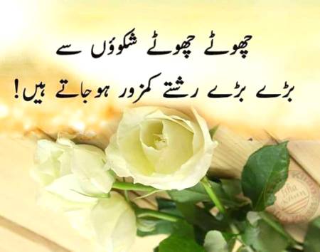 ASLAMUALIAKUM.ALL.FRNDZ..