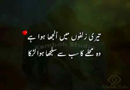 Kesy ho all friends