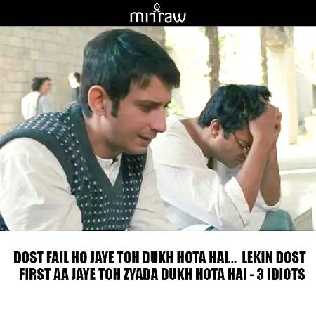 Mujhe khushi hoty hy