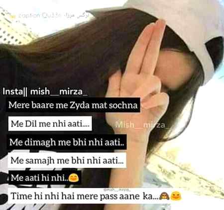Albela bilo. .....