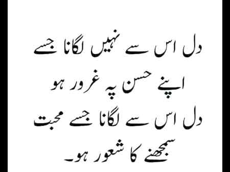 💕💕💕  Right