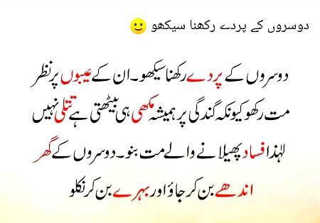 🌹🌹🌹صلی اللہ علی حبیبہ محمد نور من نوراللہ وعلی آلہ واہل بیتہ وعترتہ وازواجہ وصحبہ وجدہ وذریتہ و کل امتہ وبارک وسلم کثیراً کثیرا و دائماً ابدا 🌹🌹🌹