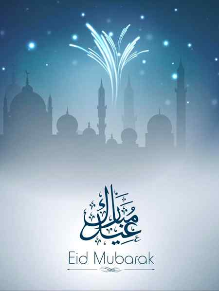 Wish Uh Happy Eid-Ul-Fitar tO All Of Uh🥀❤️....

ツ