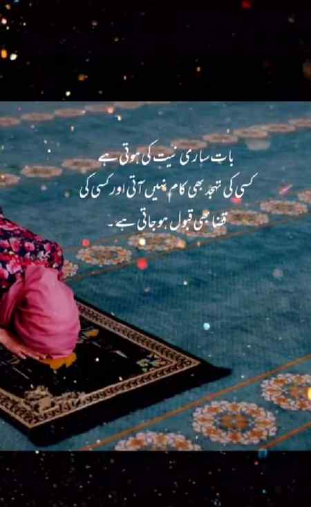 Yes right👍