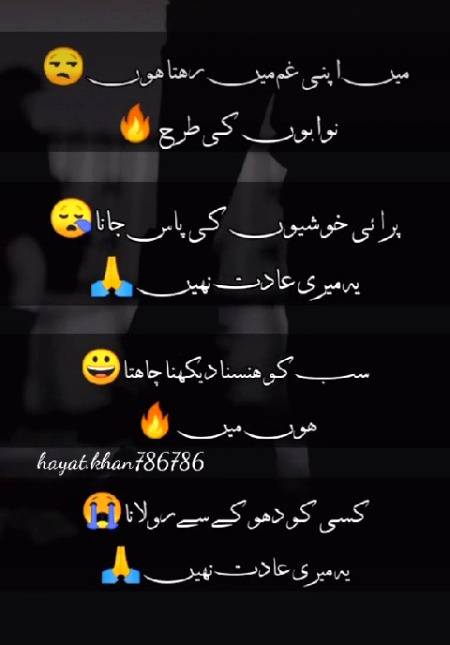 Assalamu Aalikum all damadam 🌼🌼🌼🌼🌼🌼.a1🌸🌸🌸🌸🌸🌸