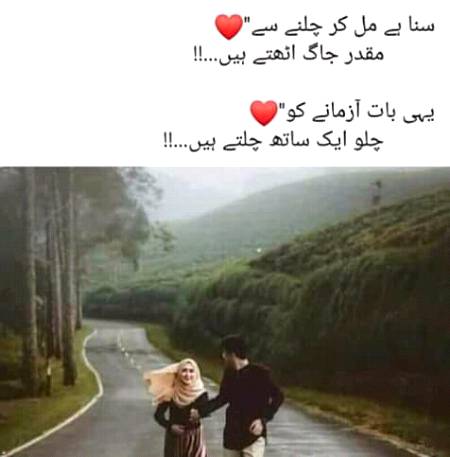 Bilal JuTt