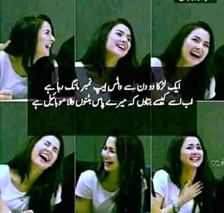 Sending by fareed ahmed shaikh