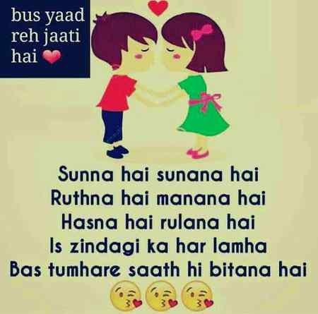 InshAllah ❤❤❤❤