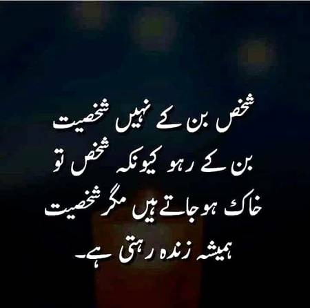 💯 Right ୧| ͡ᵔ ﹏ ͡ᵔ |୨