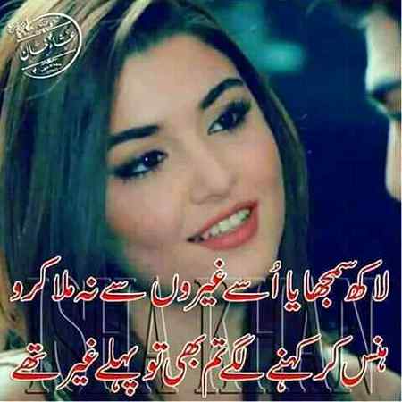 Hlo friends