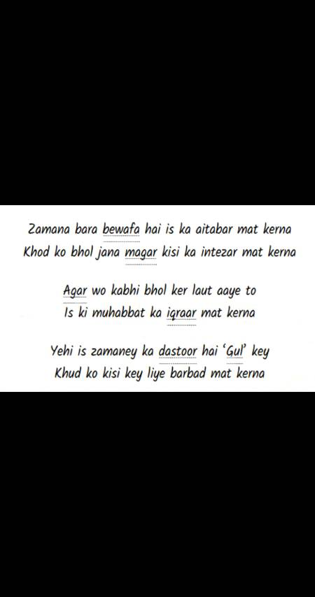 ❤❤❤❤🌹🌹🌹🌹❤❤❤❤🌹🌹🌹