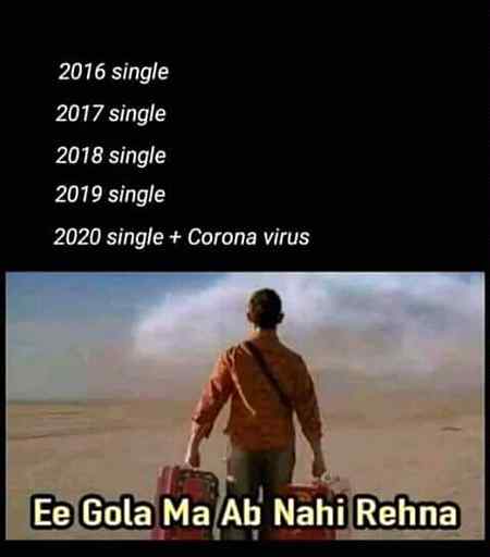 Ee gola ma nai rehna😪😑