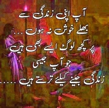 🌹🌹🌹صلی اللہ علی حبیبہ محمد نور من نوراللہ وعلی آلہ واہل بیتہ وعترتہ وازواجہ وصحبہ وجدہ وذریتہ و کل امتہ وبارک وسلم کثیراً کثیرا و دائماً ابدا 🌹🌹🌹