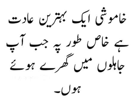 Sending by fareed ahmed shaikh