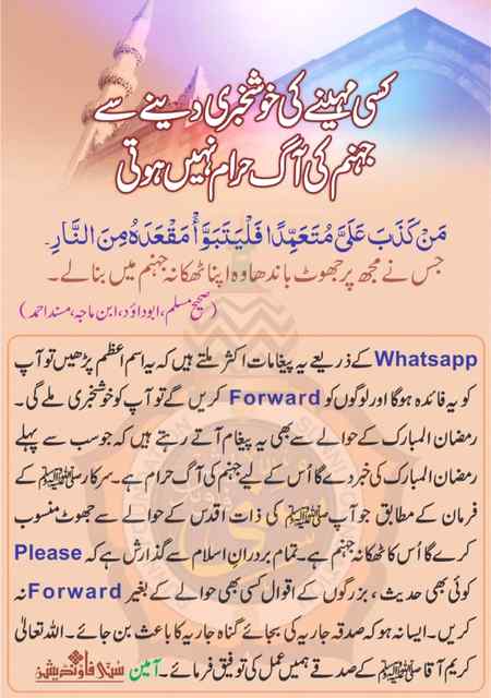 🌹❤🌹❤🌹❤❤🌹❤🌹🌹❤❤🌹🌹