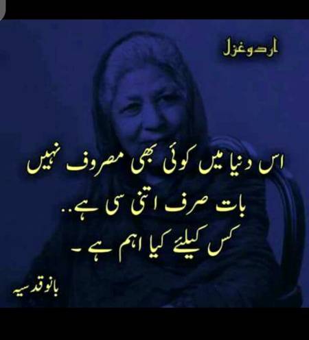 Hmm ya bt to ha🙂