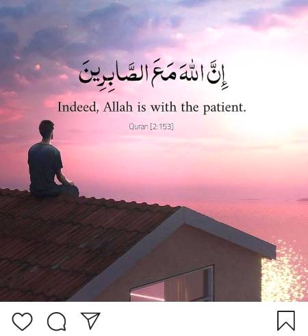 Always trust at Allah pak.  Point to be noted