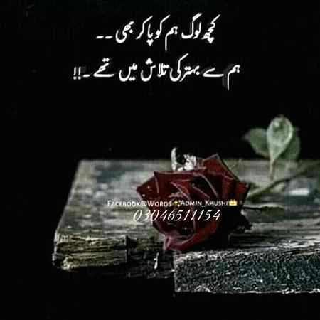 Hlo friends