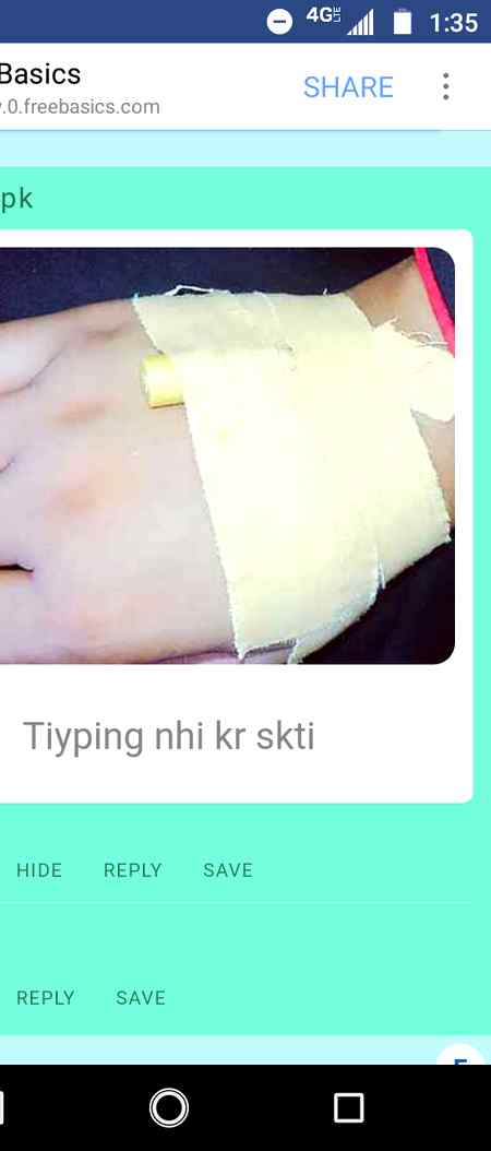 Sending by fareed ahmed shaikh meri dost k lye dua krna wo jaldi thik ho ja hai