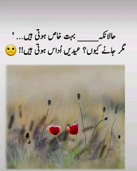 True yr.😣miss my life.😣😓💔