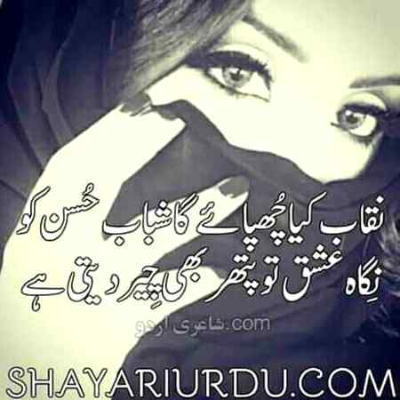 Sending by fareed ahmed shaikh