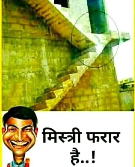 Ye jis ne banai hy usy medal dena banta hy