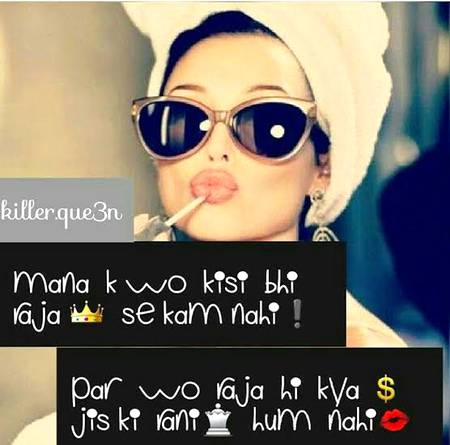 Mere bun soni hi sub ki ahe mere bun pysi hi sub ki nighe😎