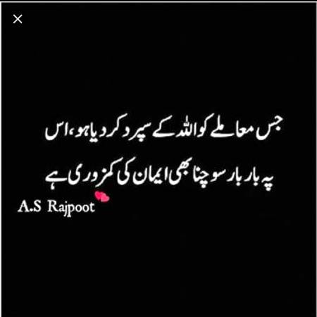 BeshaQ..!