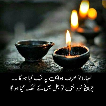 Should be understand